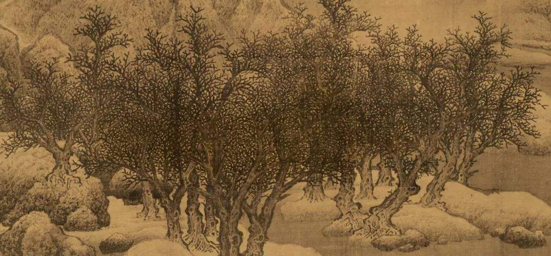 静观《清平乐》中山水画的“黄金时代”