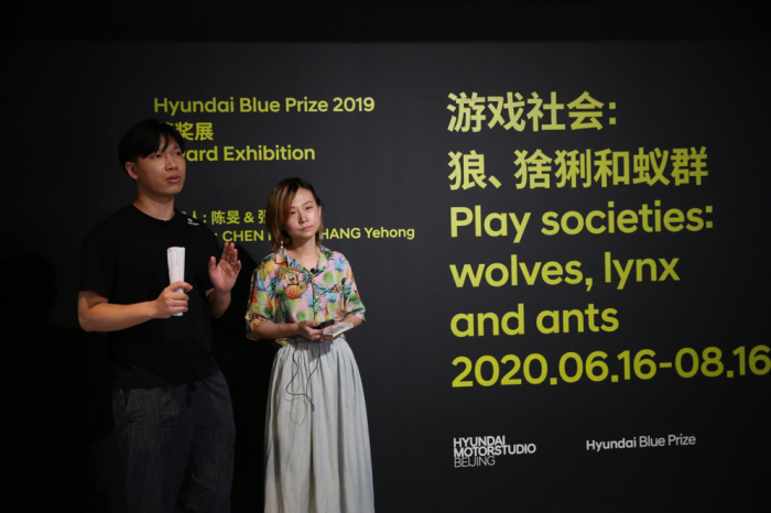 Hyundai Blue Prize 2019“创意能量”获奖者陈旻（右）与张业鸿（左）