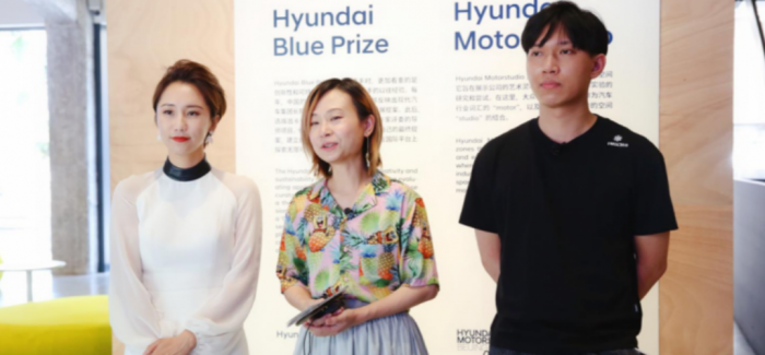 Hyundai Blue Prize2019获奖展盛大开幕