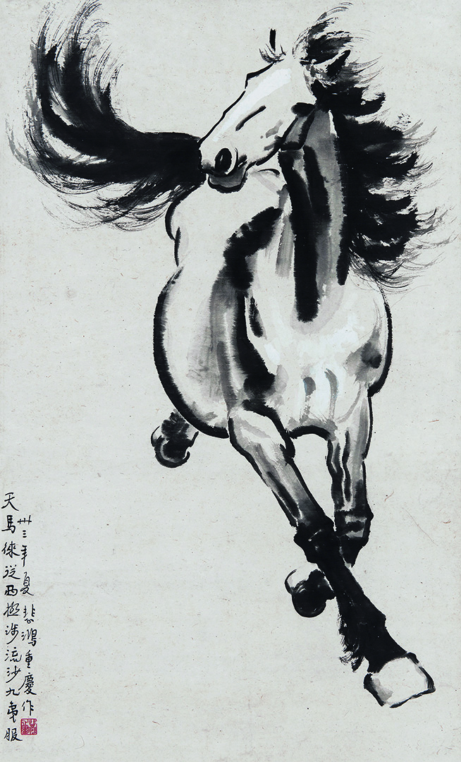 徐悲鸿，《天马》，宣纸，98.7cm x59.4cm ，1944年
