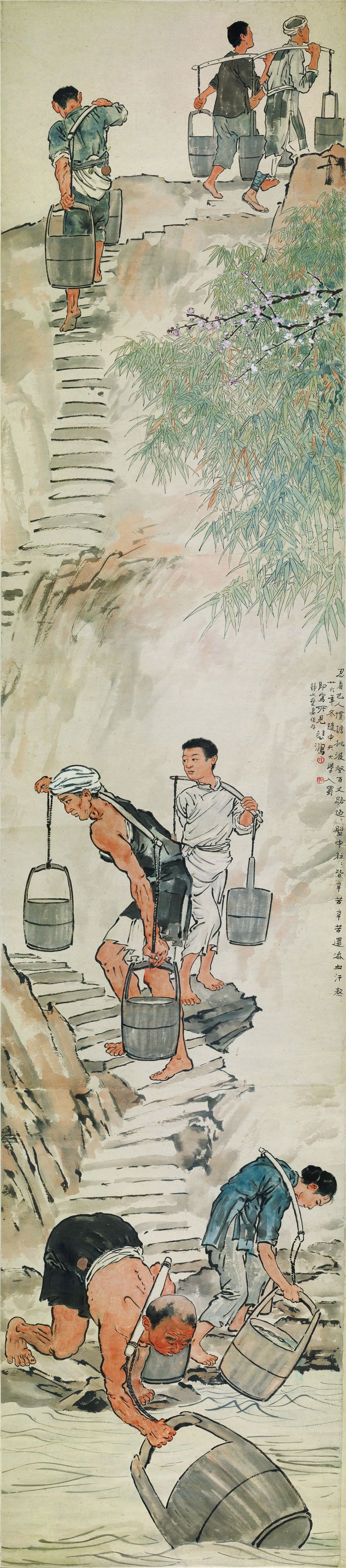 徐悲鸿，《巴人涉水》，宣纸，294cm x 63cm，1938年