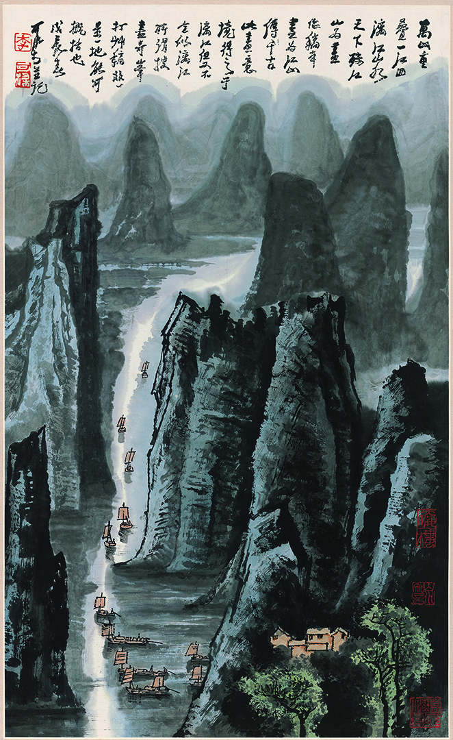 李可染，桂林山水，宣纸，80cmx48cm，1988年