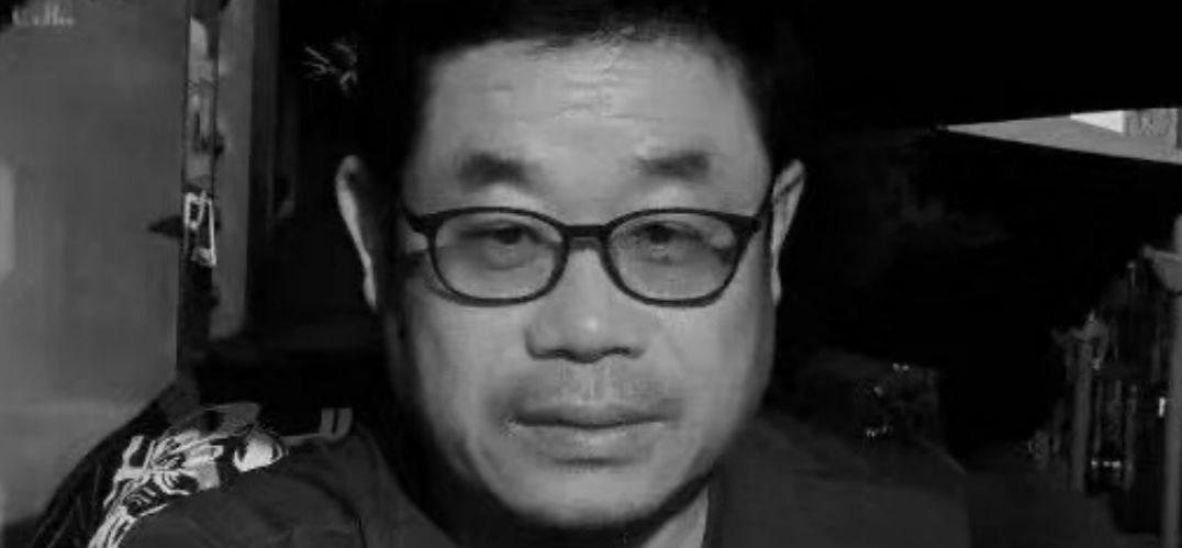 《世界艺术》杂志主编 策展人徐亮因病去世 享年57岁
