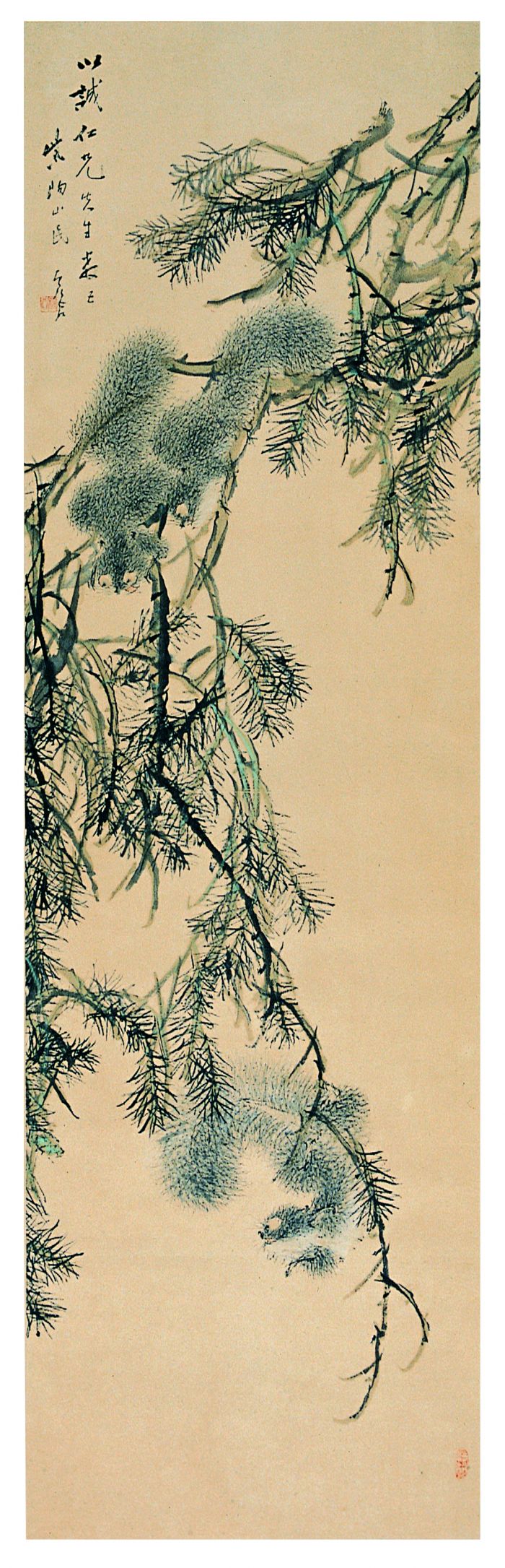 清虚谷《松鼠图》轴，武汉博物馆藏