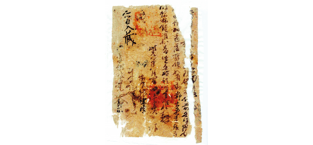 新疆尉犁县出土700多件唐代纸文书和木牍