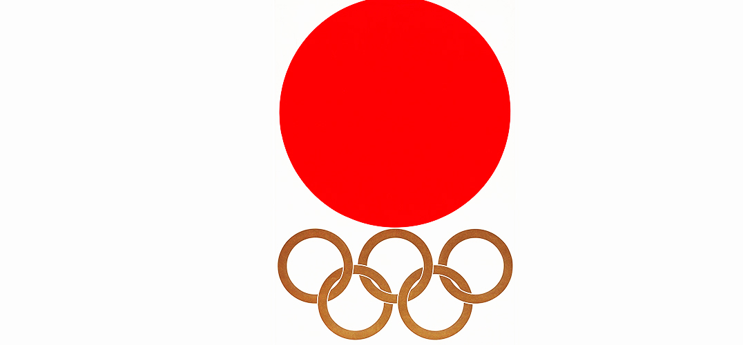 从1964东京奥运会看日本建筑与设计