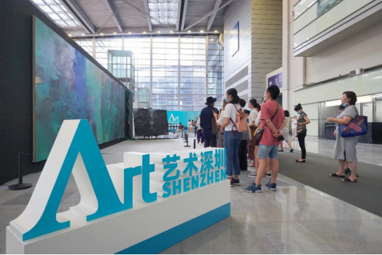 2020年中国大陆第一个线下艺博会，艺术深圳闪耀鹏城398
