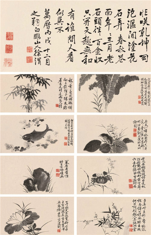 徐渭 1586年作 花卉鱼蟹图 手卷  水墨纸本_副本