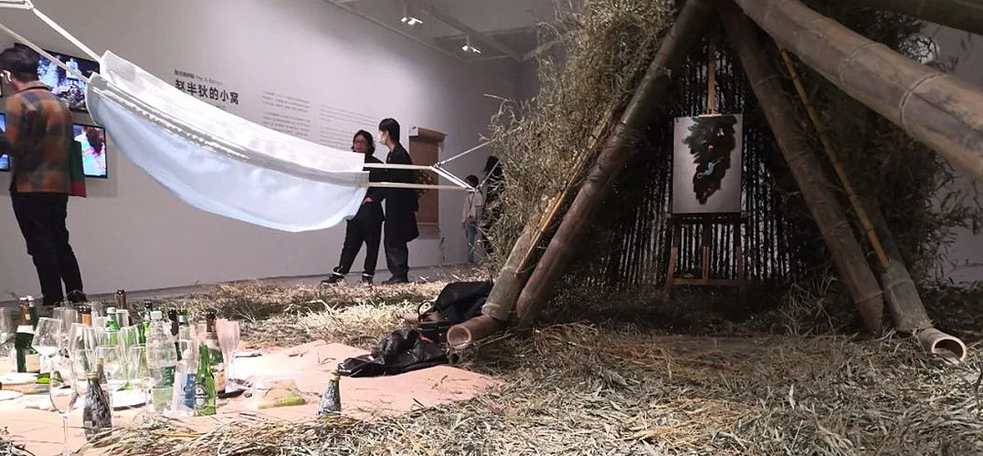 在美术馆中建个“小窝” 逃离现实的维度