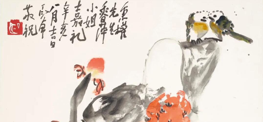 “与古为徒：中国书画网拍”呈献多位艺术家佳构
