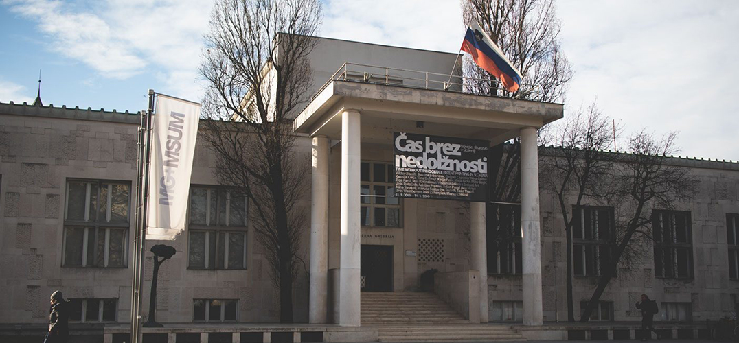 斯洛文尼亚现代艺术博物馆馆长被右翼政府解雇