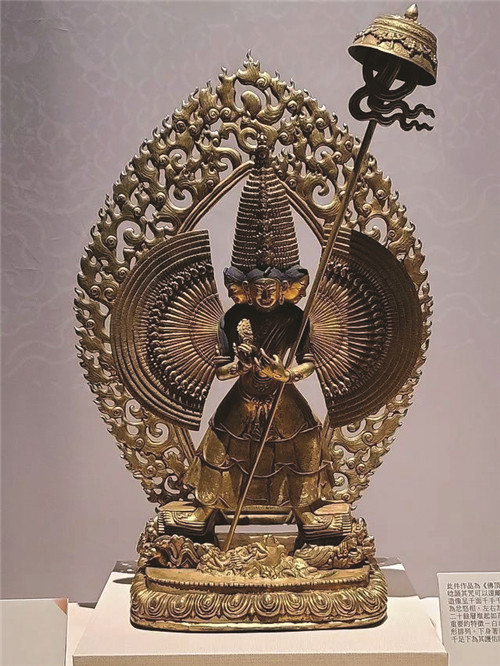 18至19世纪西藏作品白伞盖佛母，高62厘米，揭谛楼藏_副本