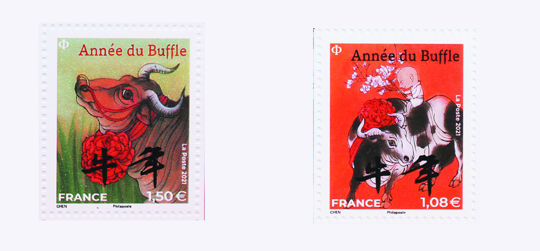 法国邮政公司发行牛年生肖纪念邮票