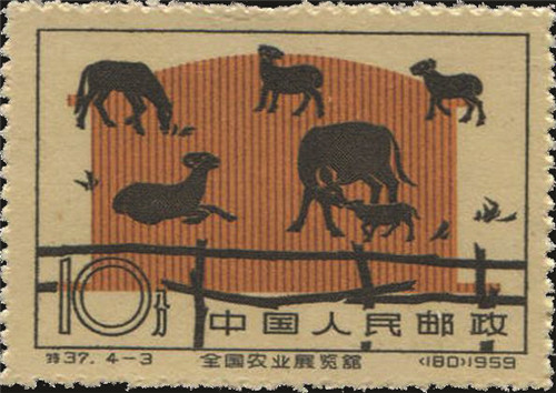 1960年1月20日发行的《全国农业展览馆》特种邮票_副本
