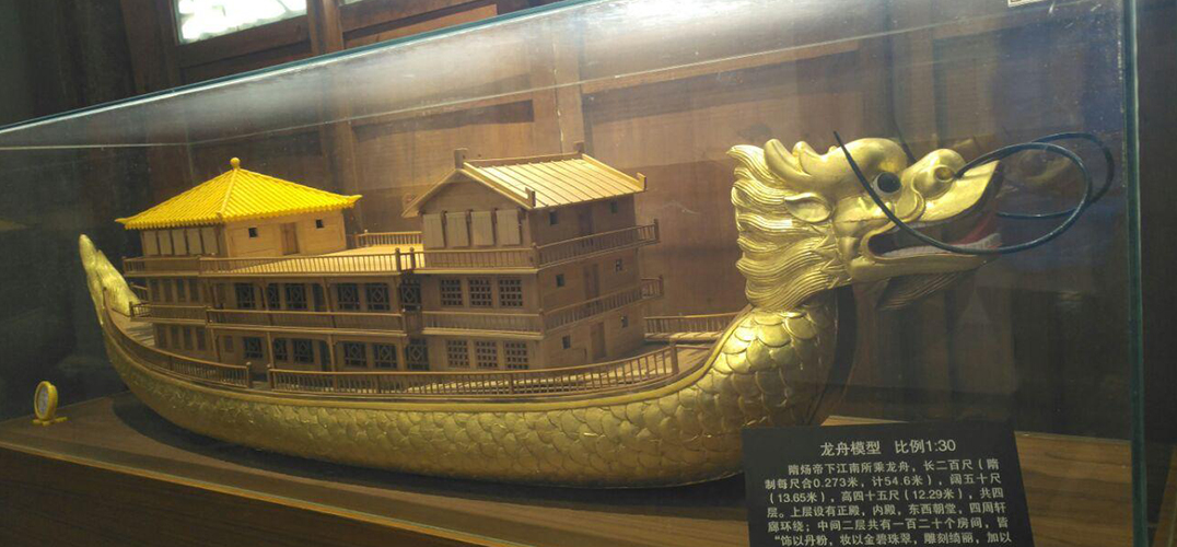 在淮北市博物馆中探寻隋唐大运河的繁华遗迹
