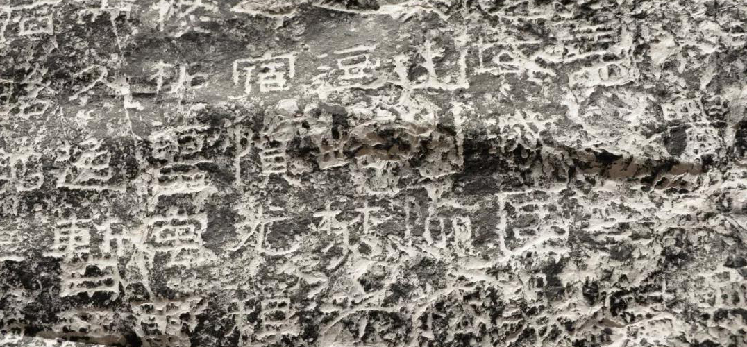 中国北疆罕见长城摩崖石刻遗迹有何价值？