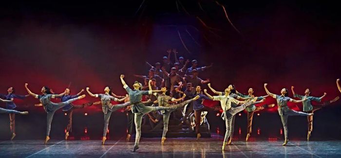 芭蕾舞剧《宝塔山》：海派芭蕾的新探索