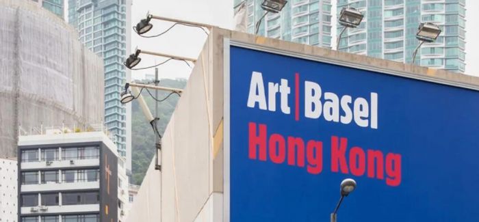 香港巴塞尔艺术展回归！开启首届线上＋线下双开展会