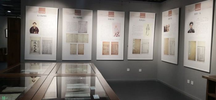 在中国古代科技文献展中探索科技之光的文明之路