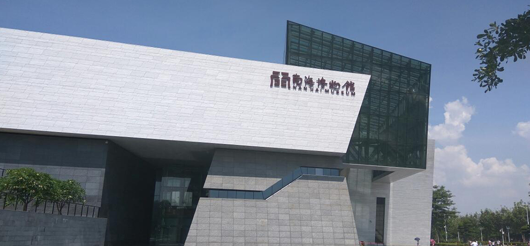 推进岭南传统文化 佛山打造“博物馆之城”