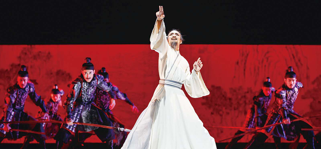 如何用舞蹈弘扬中华文化？
