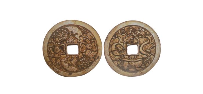 由钱币上的吉祥图案看中国民俗文化