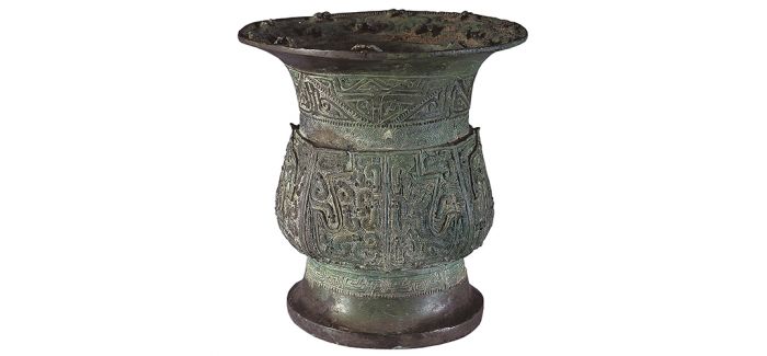 118件（套）青铜器讲述长江流域灿烂文化