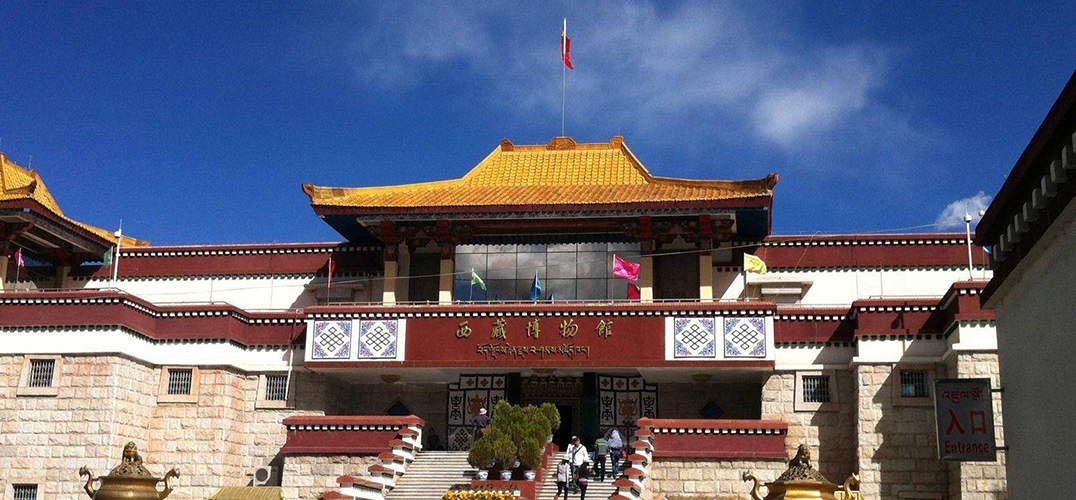 从美国追索回国的12件文物回归西藏博物馆