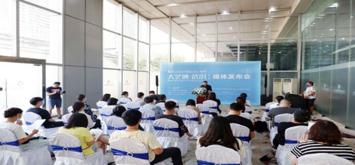 2021第二届大艺博（武汉）即将于10月9日开幕！