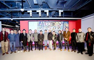 廿廿有遇”学术研讨会暨展览开幕式于韩建美术馆举行