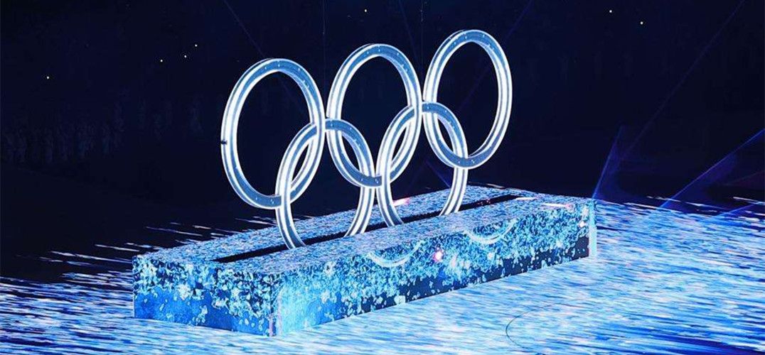 Up！北京冬奥会——传统艺术与符号的惊艳亮相