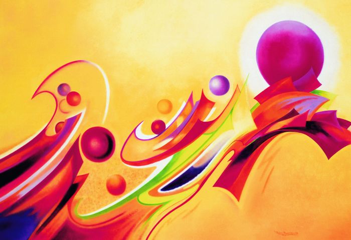 15 蕾妮·拉夏斯《序曲》，硬板油画，130×90cm，1999年