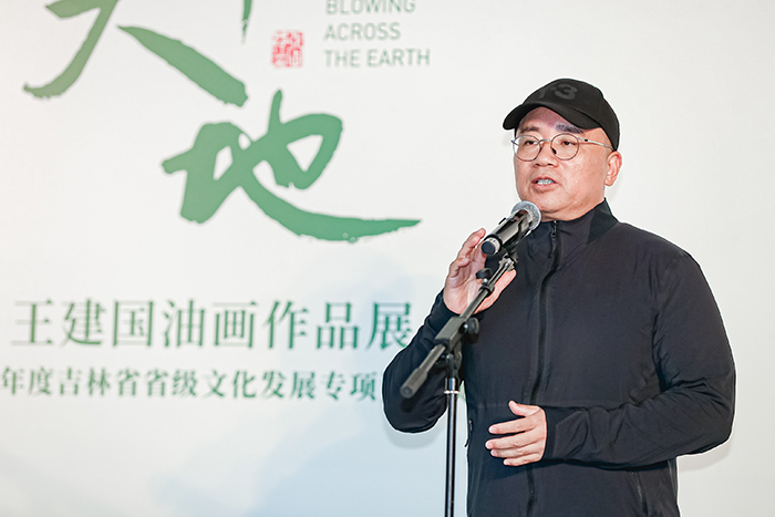 中国美术家协会壁画艺术委员会主任，中央美术学院修复学院院长王颖生教授致辞
