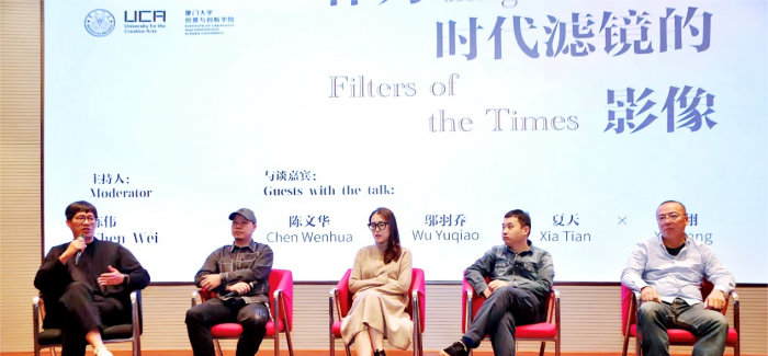 在南京艺术学院讨论现实主义-凤凰艺术