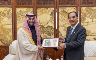 沙特文化部宣布启动穆罕默德·本·萨勒曼王储文化合作奖