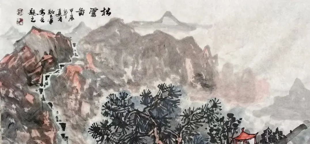 君子晓义，丹青追梦